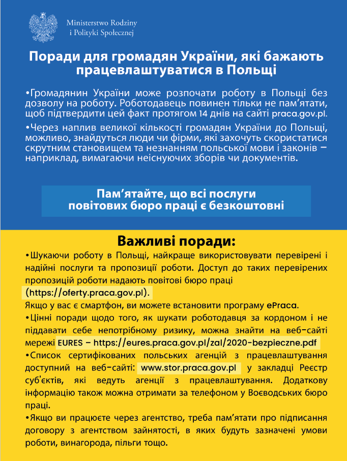 Rady dla obywateli Ukrainy zainteresowanych podjąć pracę w Polsce