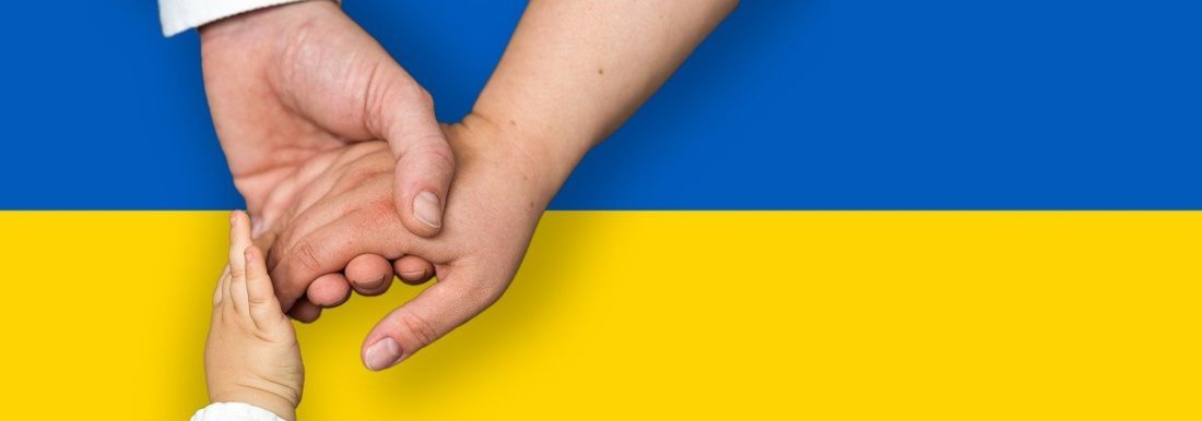  Інформація для громадян України